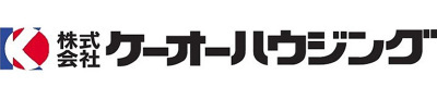 株式会社ケーオーハウジング